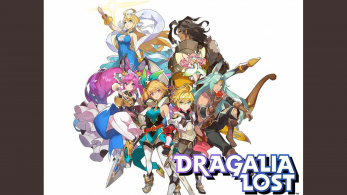Nintendo lanzará Dragalia Lost en móviles en colaboración con Cygames