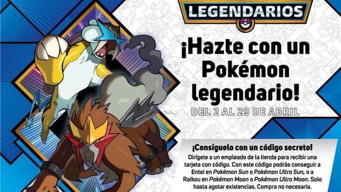 [Act.] Dónde conseguir a Entei y Raikou para Pokémon Sol, Ultrasol, Luna y Ultraluna en Latinoamérica