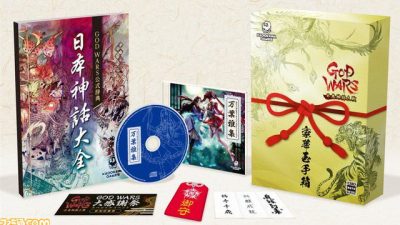 [Act.] No te pierdas estas ediciones especiales de God Wars: The Complete Legend que saldrán en Japón