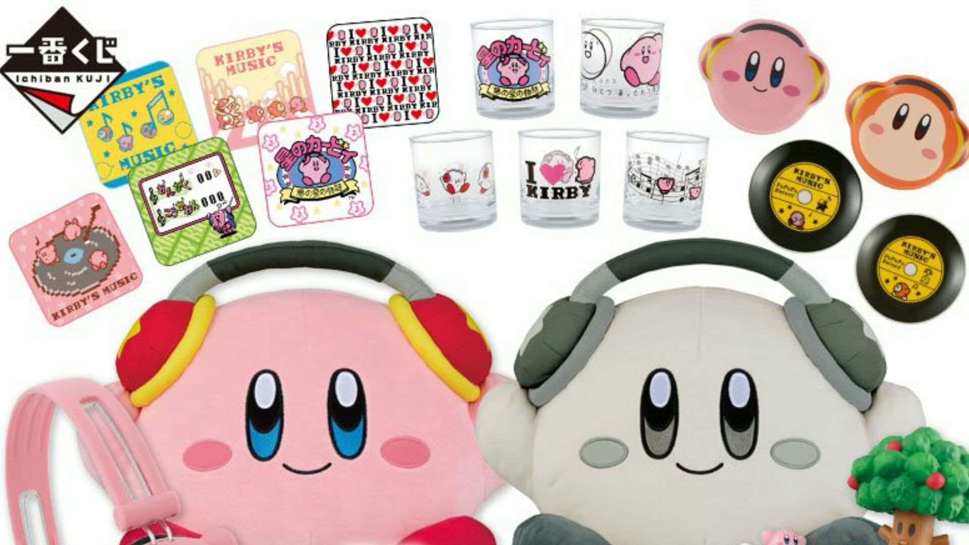 No te pierdas la última hornada de merchandising de Kirby que está llegando a Japón