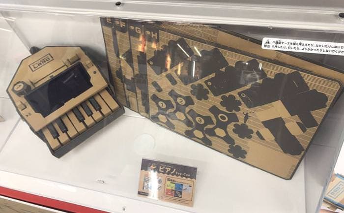 Echad un vistazo al material promocional de Nintendo Labo de las tiendas japonesas