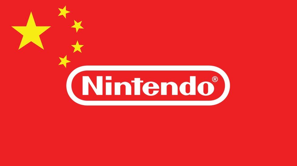 Los navegadores de Internet chinos muestran extraños resultados cuando se busca Nintendo
