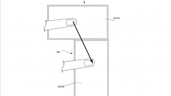 Nintendo registra una nueva patente de pantallas separadas que interactúan entre sí