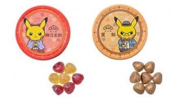 Pokémon Center Tokyo DX recibirá nuevos productos de Pokémon gracias a su colaboración con compañías de Nihonbashi