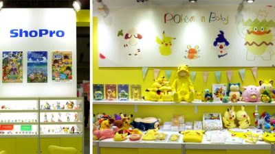 ShoPro revela nuevo merchandasing de Pokémon para bebés