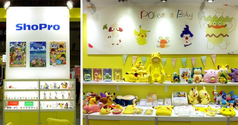 ShoPro revela nuevo merchandasing de Pokémon para bebés