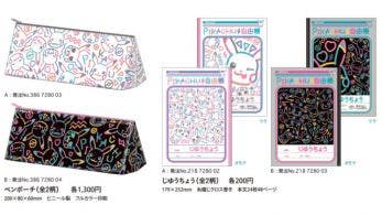 Esta es la nueva línea de merchandising basada en Pikachu que llega a Japón