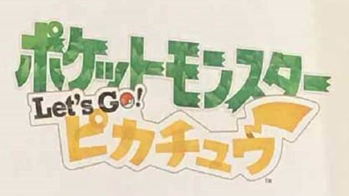 Los dominios de Pokémon Let’s Go! Pikachu / Eevee han sido registrados por la misma compañía que ha registrado otros dominios de Pokémon