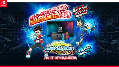 Anunciado Beyblade Burst: Battle Zero para Nintendo Switch