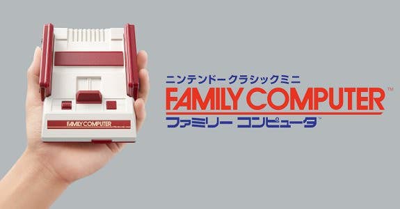 Nintendo Classic Mini: Family Computer – Weekly Shonen Jump 50th Anniversary Edition se lanzará en julio en Japón