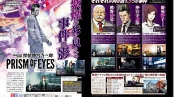 Jake Hunter Detective Story: Prism of Eyes es anunciado para Nintendo Switch