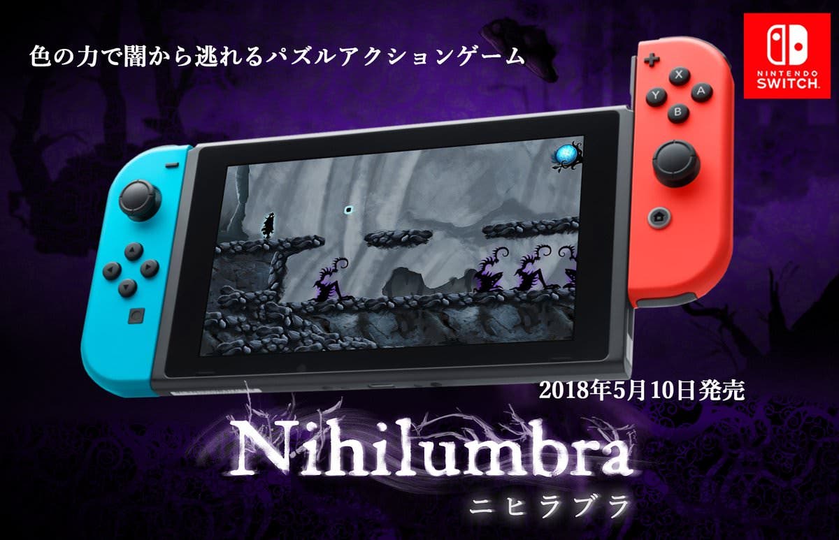 Nihilumbra llegará a la eShop japonesa de Nintendo Switch el próximo 10 de mayo