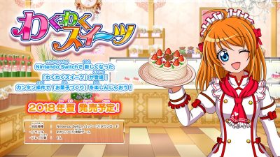Se anuncia Waku Waku Sweets: Amai Okashi ga Dekiru Kana? para Nintendo Switch en Japón