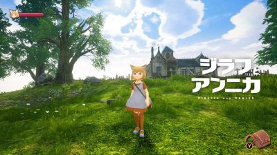 Giraffe and Annika confirma su lanzamiento en Nintendo Switch