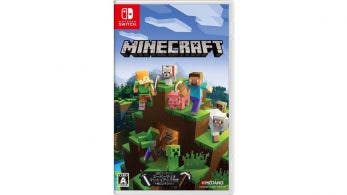 Así lucirá el boxart japonés de la edición física de Minecraft: Nintendo Switch Edition