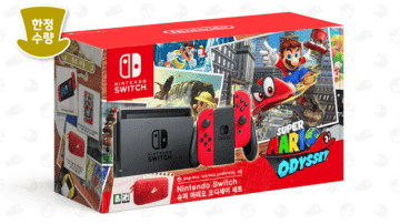Nintendo lanza el pack de Nintendo Switch con Super Mario Odyssey en Corea del Sur