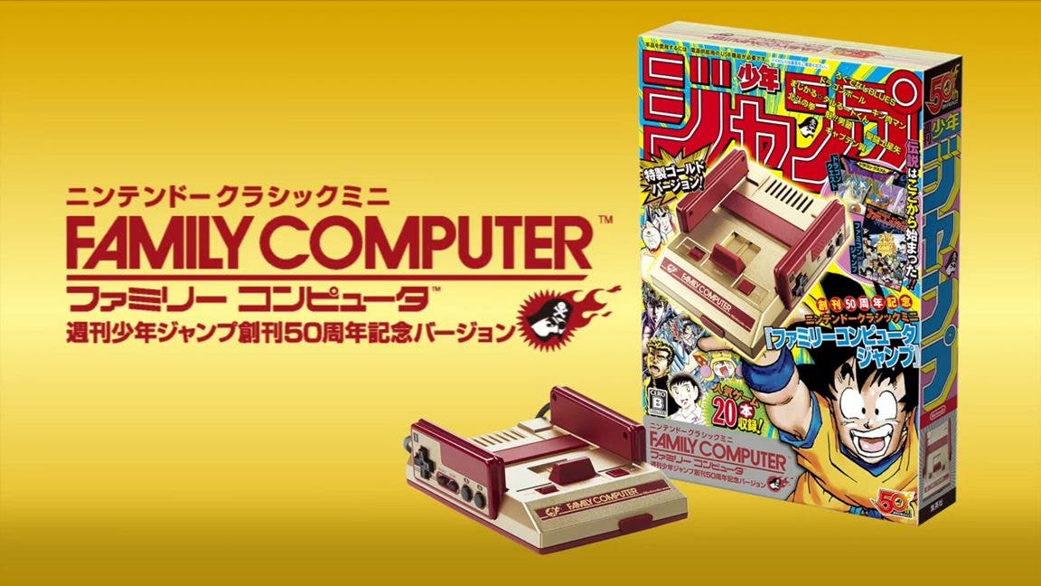 Vídeo e imágenes oficiales de Nintendo Classic Mini Famicom Weekly Shonen Jump 50th Anniversary Edition