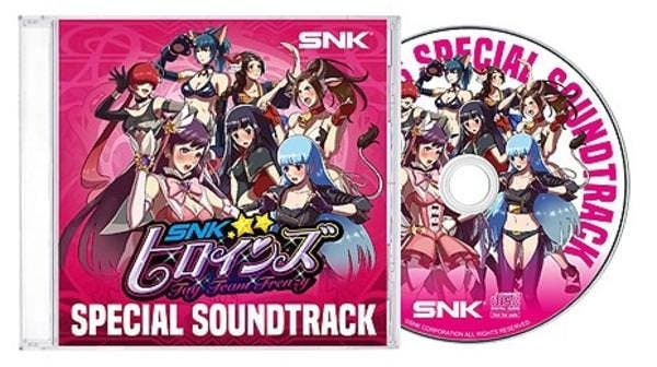 SNK Heroines: Tag Team Frenzy vendrá acompañado de una banda sonora especial en Japón