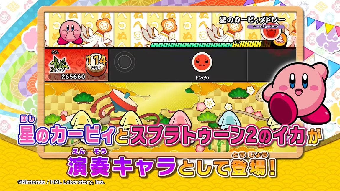 [Act.] Taiko Drum Master: Nintendo Switch Version!: Fecha para Japón, nuevo tráiler que muestra a Kirby e Inkling y boxart japonés