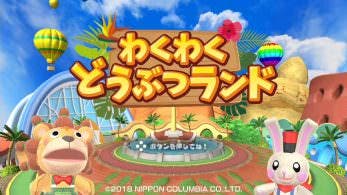 Waku Waku Doubutsu Land llegará a Switch el 26 de julio en Japón