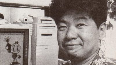 El diseñador de personajes de Bomberman, Shoji Mizuno, fallece a sus 58 años