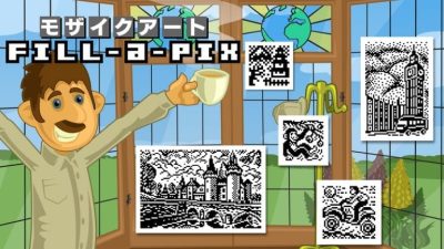 Fill-a-Pix La aventura épica de Felipe llegará a Nintendo Switch
