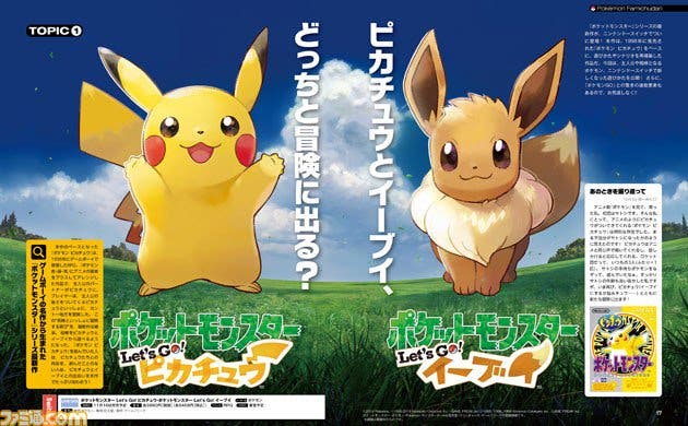 La revista Famitsu incluye un especial de 20 páginas de Pokémon: Let’s Go en su último número