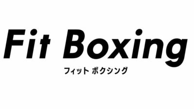 Fitness Boxing está de camino a Switch