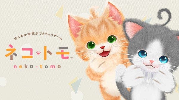 Primer tráiler teaser y capturas de Neko Tomo, el nuevo juego de Mi osito y yo para Switch y 3DS