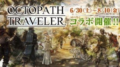El Square Enix Café de Tokio contará con una colaboración de Octopath Traveler