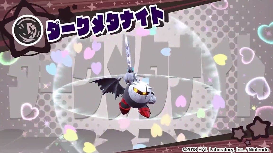 Se confirma Dark Meta Knight como Amigo de Ensueño para Kirby Star Allies