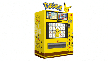 Cuatro máquinas expendedoras situadas en los Pokémon Center de Japón actúan como gimnasios en Pokémon GO