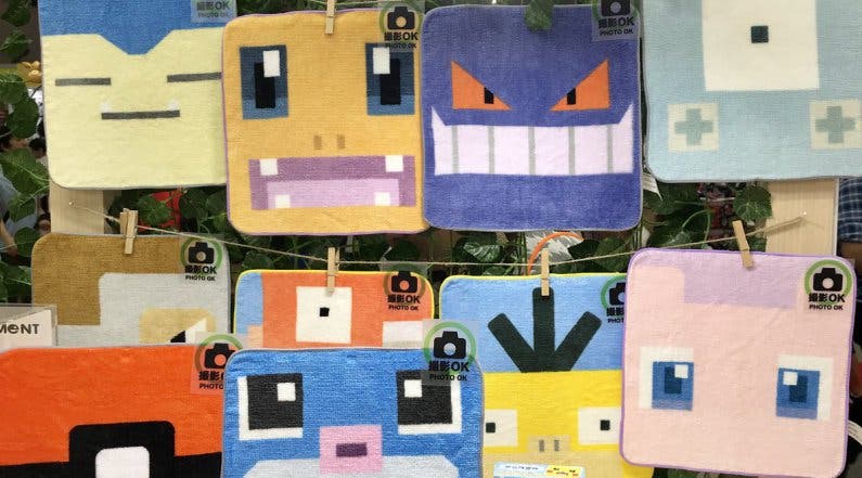 Re-Ment anuncia esta genial colección de mini toallas inspiradas en Pokémon Quest