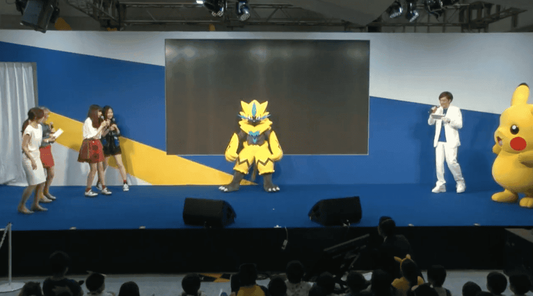 Primer vistazo a la mascota de Zeraora que promocionará la próxima película de Pokémon en Japón