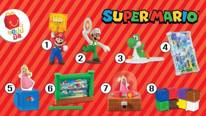 Los juguetes de mcdonalds 2018 deals