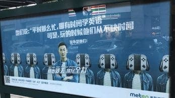 Echa un vistazo a este curioso anuncio escolar chino que se burla de Nintendo Switch