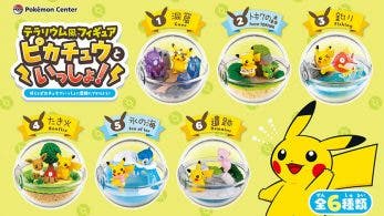 Gran cantidad de novedades para los Pokémon Center japoneses y Amazon Japón