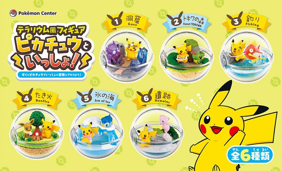 Gran cantidad de novedades para los Pokémon Center japoneses y Amazon Japón