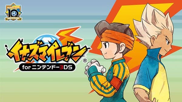 El juego gratis de Inazuma Eleven para 3DS alcanza en 10 días las 200.000 descargas en Japón