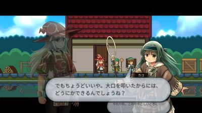 Magic Scroll Tactics es anunciado para Nintendo Switch en Japón