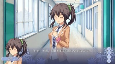 Memories Off -Innocent Fille- llegará a Nintendo Switch el 25 de octubre en Japón