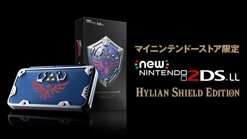 La New Nintendo 2DS LL Hylian Shield Edition llegará a Japón