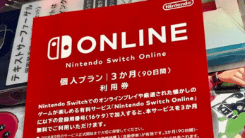 Así luce el cupón japonés de 90 días de prueba gratis para Nintendo Switch Online