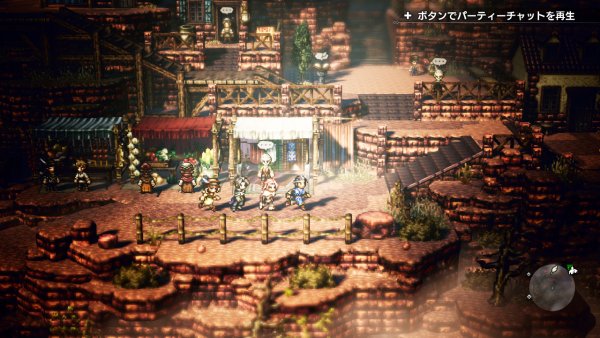 Nuevas imágenes y detalles de Octopath Traveler sobre los trabajos secretos, el chat de grupo y más