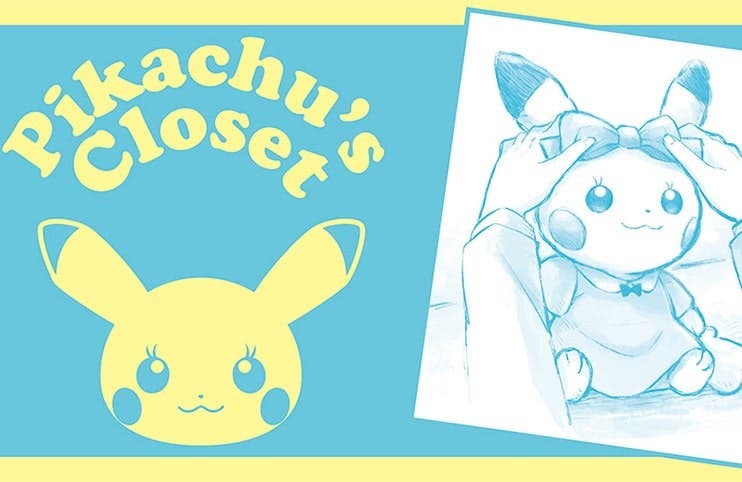 Japón recibirá próximamente un peluche oficial de Pikachu hembra