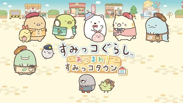Anunciado Sumikko Gurashi: Atsumare! Sumikko Town para Switch en Japón