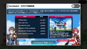 Seis canciones de Xenoblade Chronicles 2 se añaden al catálogo de Karaoke JOYSOUND para Nintendo Switch en Japón