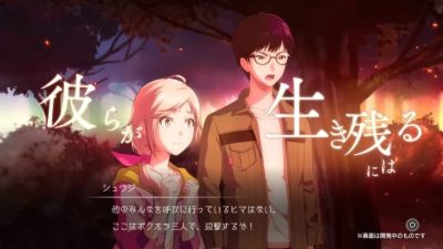 Estos son los juegos que llevará Bandai Namco al Tokyo Game Show 2018