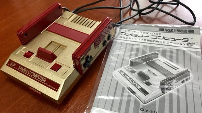 Unboxing de la Famicom Mini dorada