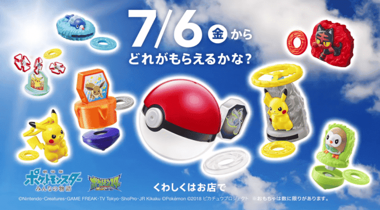 McDonald’s Japón estrena nuevos juguetes de Pokémon